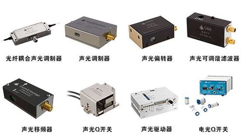 武漢新特光電 光電器件領域的創新驅動者